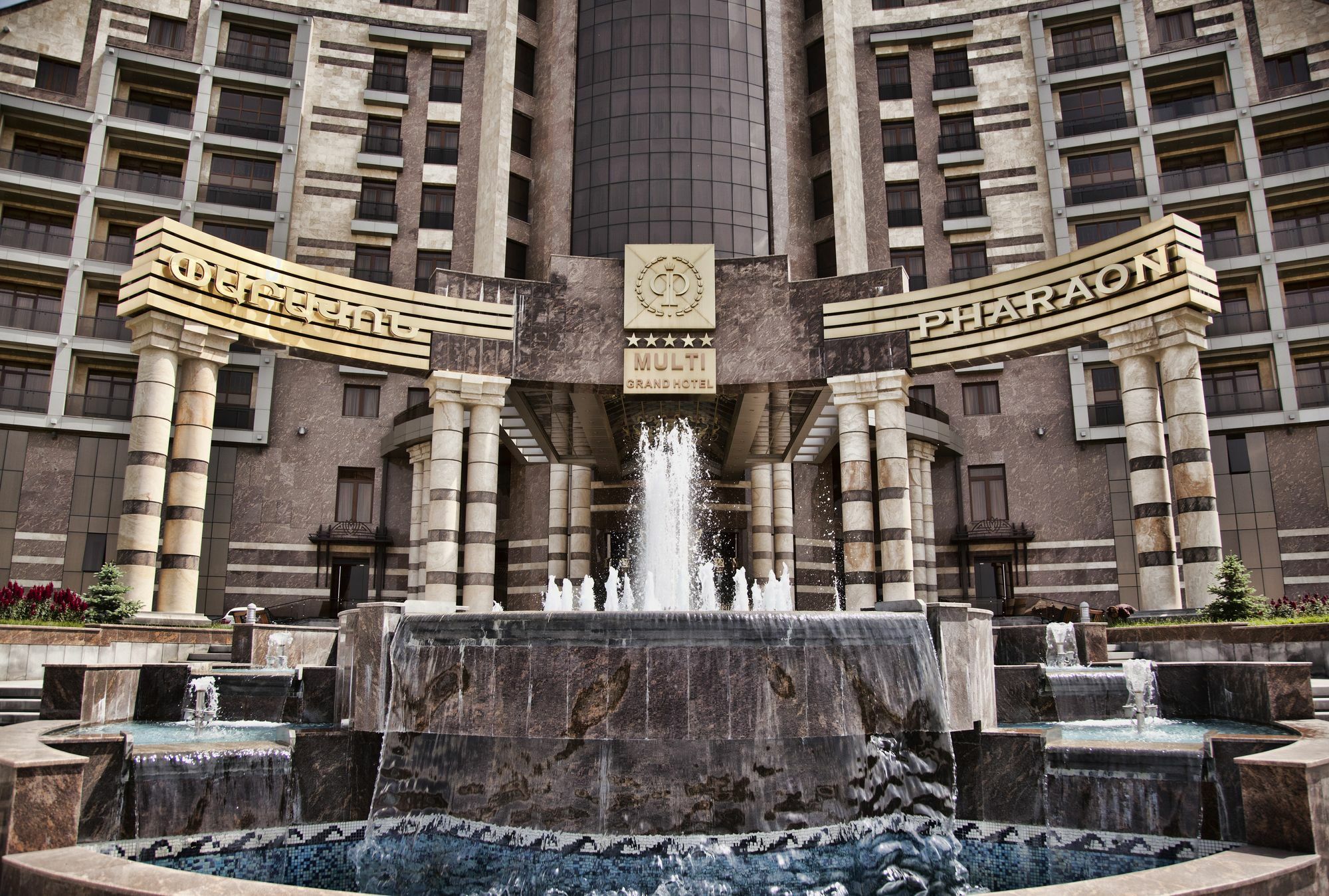 Multi Grand Pharaon Hotel Ptghni Екстер'єр фото